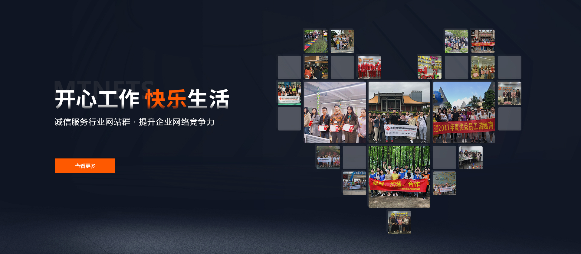 20寸光能小黑板