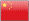 Chinese